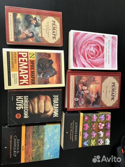 Книги Ремарк, Паланик, Киз, Сэлинджер