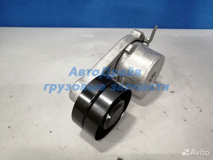 Натяжитель ремня Вольво фш4 фм4