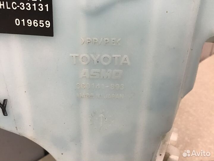 Бачок омывателя лобового стекла Toyota Land Cruise