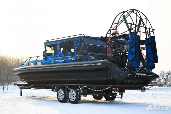 Аэролодка Север Фантом 750К в наличии