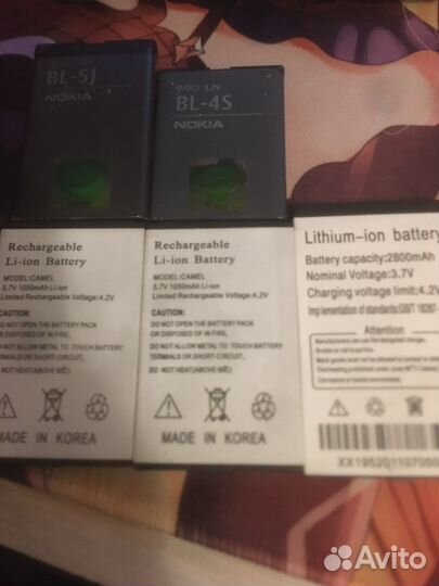 Аккумуляторы для телефонов