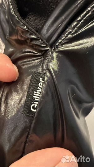 Брюки балоневые