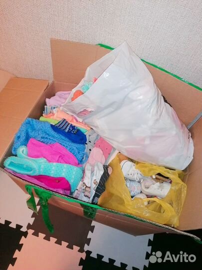 Вещи пакетом