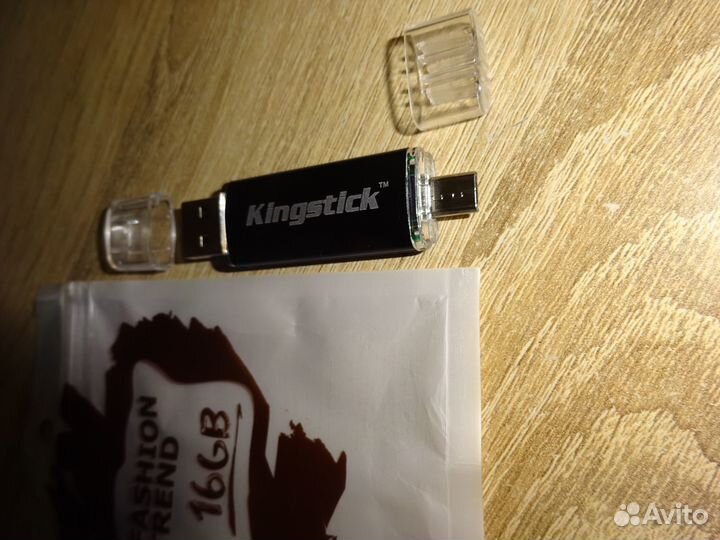 Новая двухсторонняя USB флешка 16Gb