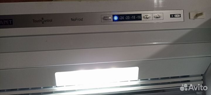 Морозильный шкаф Атлант