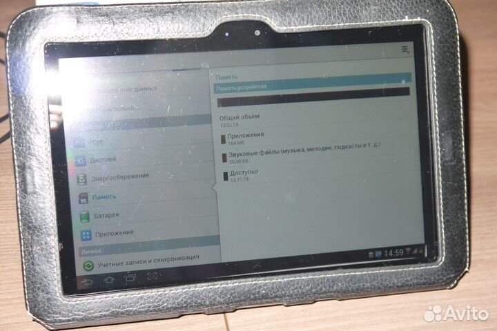 Планшет Samsung Galaxy Tab 8.9 P7300