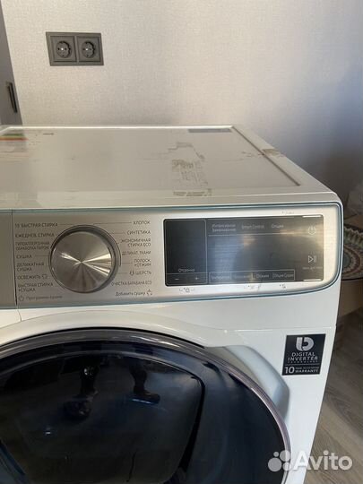 Стиральная машина samsung eco bubble 9