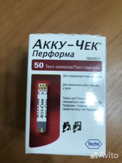 Тест полоски Акку-чек перформа