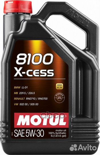 Масло моторное Motul 8100 X-Cess 5W-30 5л. motul