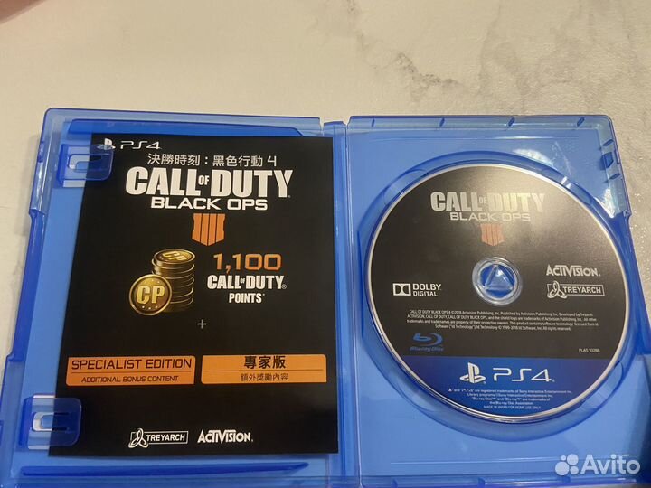 Игра для приставки call of duty black OPS