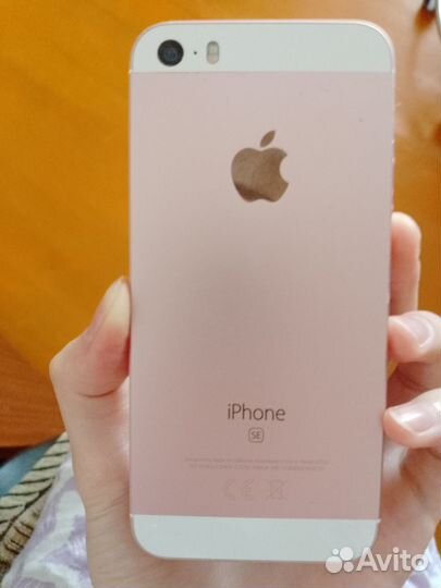 Телефон iPhone se