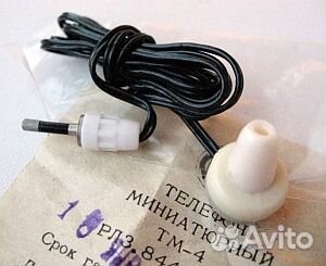 Микрофон караоке беспроводной Defender MIC-140