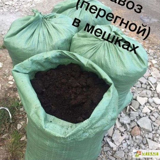 Грунт плодородная земля