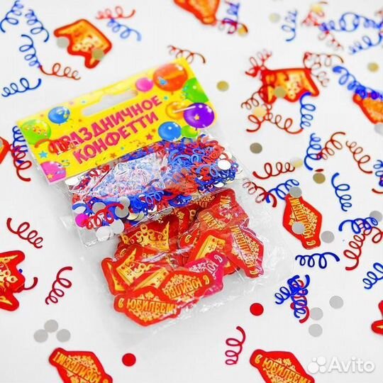 Конфетти 