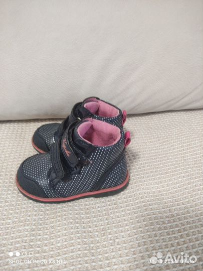 Ботинки демисезонные для девочки 22 размер