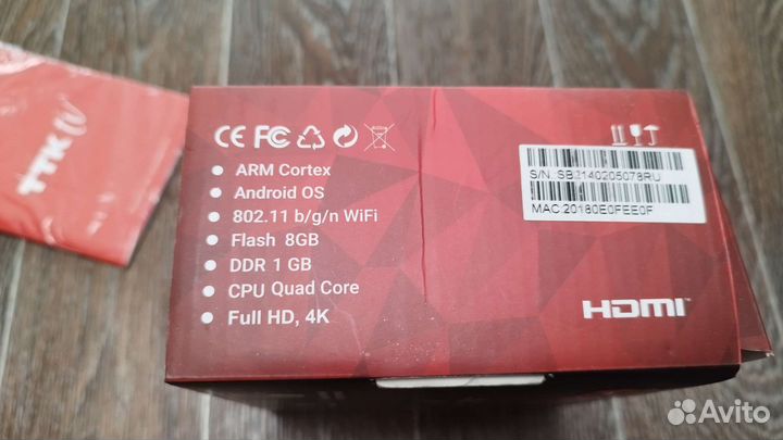 Тв приставка ТТК