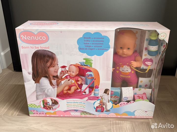 Пупс Nenuco новый
