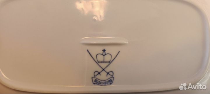 Набор столовой посуды Rosenberg