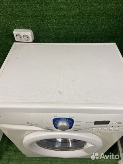 Стиральная машина с Гарантией
