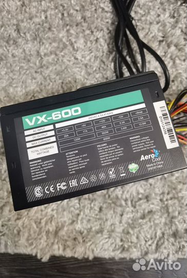 Блок питания для пк 600 w