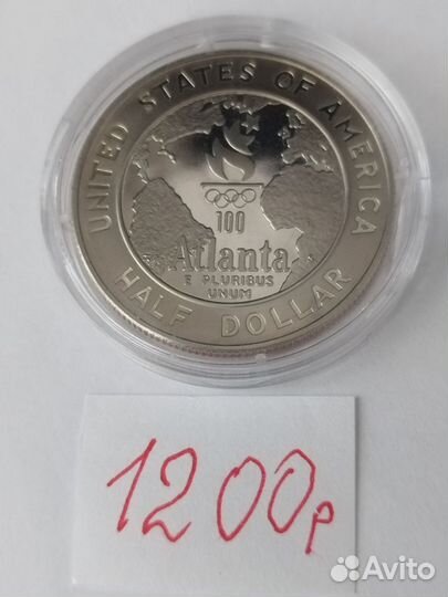 Американская монета.50 центов