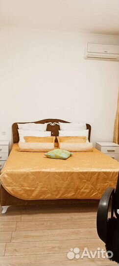 Путешествие