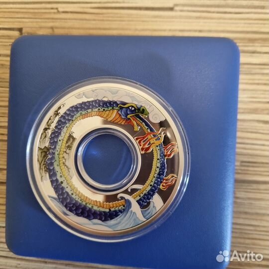 Монета год Змеи. Бесконечность