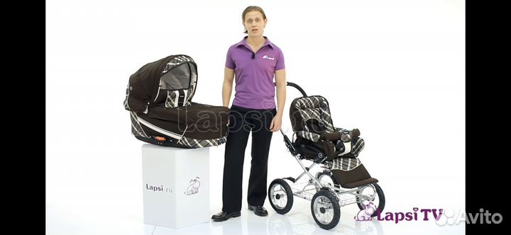 Коляска 2 в 1