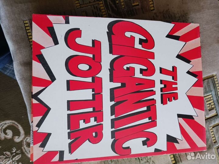 Журнал для детей рисовать