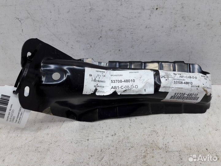 Кронштейн крыла левый Lexus Rx 4 AL20 2015