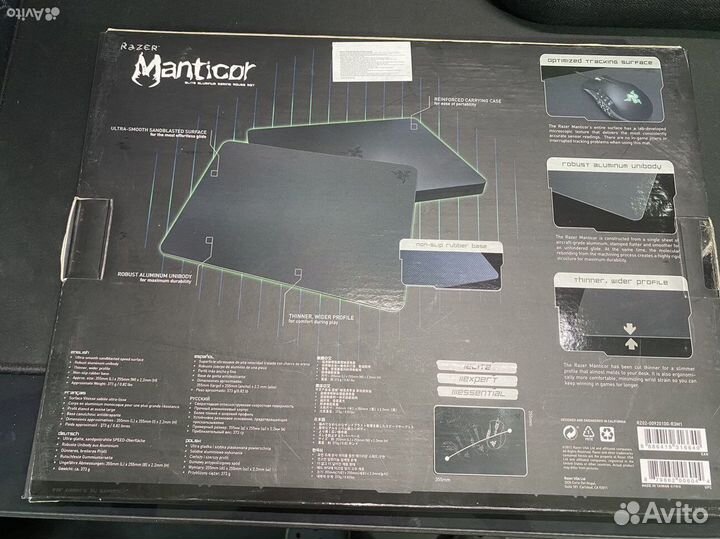 Новый коврик для мышки razer manticor алюминий