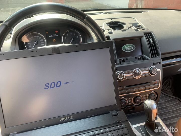 Bluetooth Discovery 4 / Freelander 2 / RR Evoque