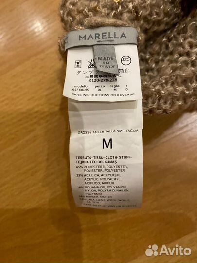 Шапка шерсть махер оригинал marella max mara