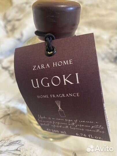 Диффузор ugoki для дома Zara Home