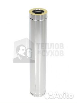 Тис Труба Термо L 1000 тт-Р 430-0.8/430 D115/200*