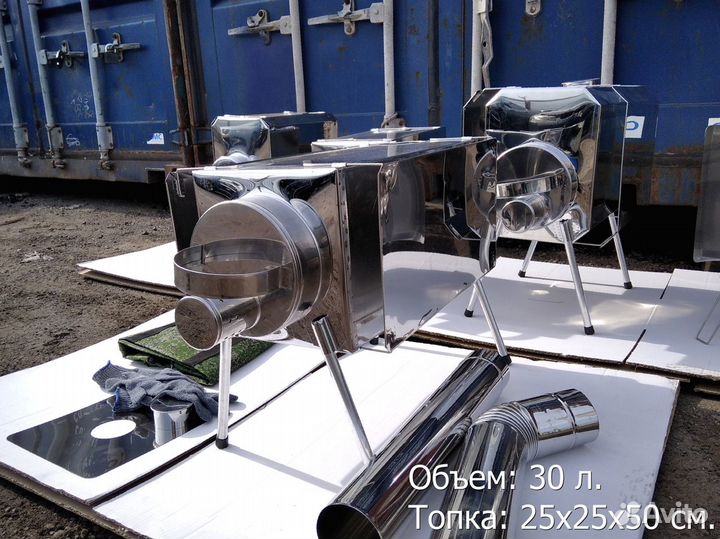 Печь для отопления палатки Пошехонка Средняя на 30