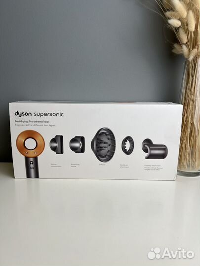 Фен dyson supersonic hd08 никель /медь