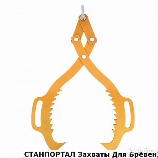 Захват для бревен на манипулятор