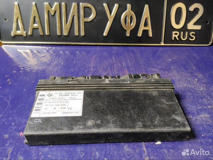 Блок комфорта Bmw 5-Series E60 N52 2003-2009