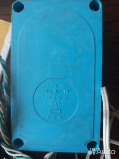 Электроприбор 