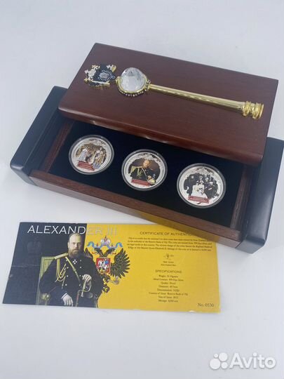 Набор Фиджи 2 доллара Александр 3 монеты