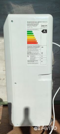 Мобильный кондиционер бу