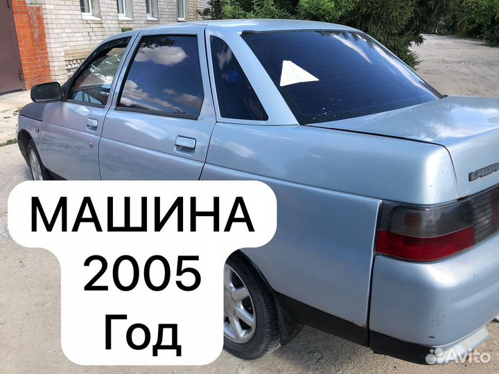 ВАЗ 2114 Samara, 2010