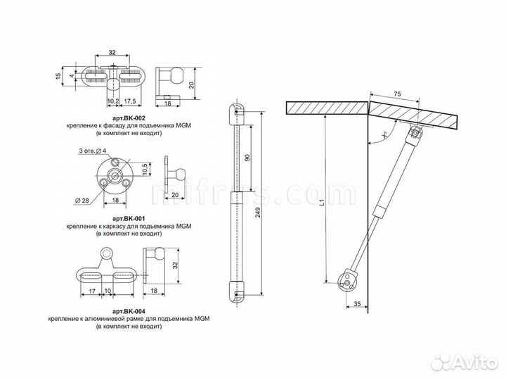 Подъемник газовый для кухни