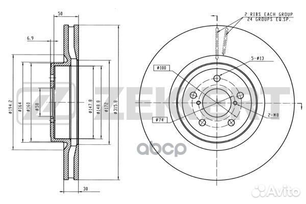 Диск торм. перед. Subaru Legacy (BL BP) 03- O