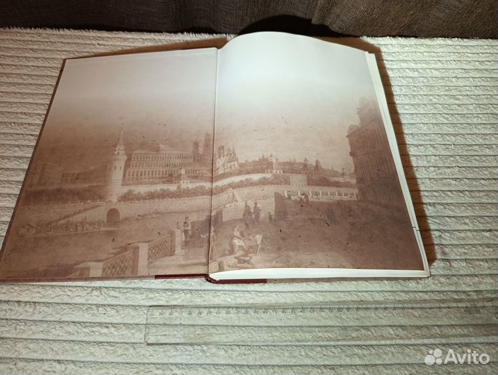 Глушкова В.Г. Москва. Альбом