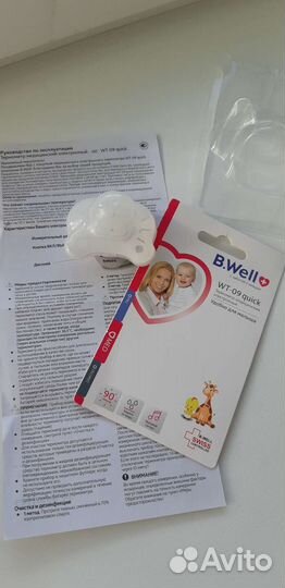 Термометр-пустышка