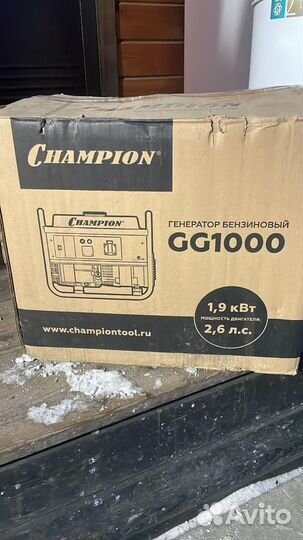 Генератор бензиновый