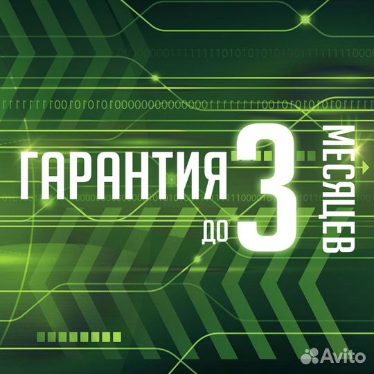 Компьютер Itel DC+4Gb+320Gb Гарантия