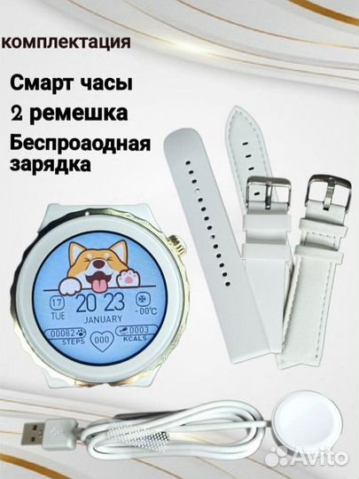 Смарт часы x6 pro